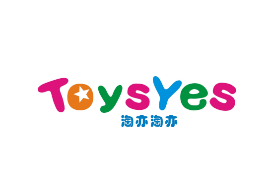 CTE中国玩具展-淘亦淘亦玩具在上海等你