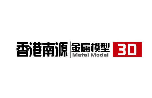 划重点 | 南源玩具参加CTE中国玩具展