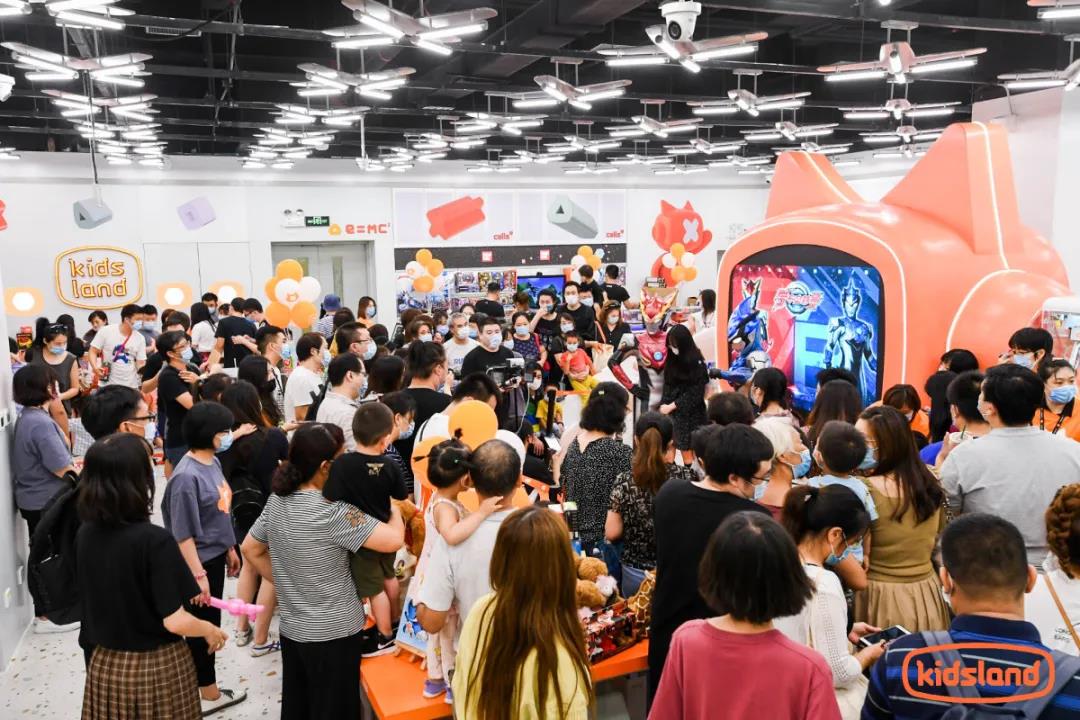 CTE中国玩具展讯 | kidsland打造高科技高颜值玩乐中心
