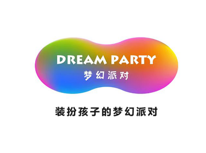 DreamParty携最新IP童装参加CTE中国玩具展