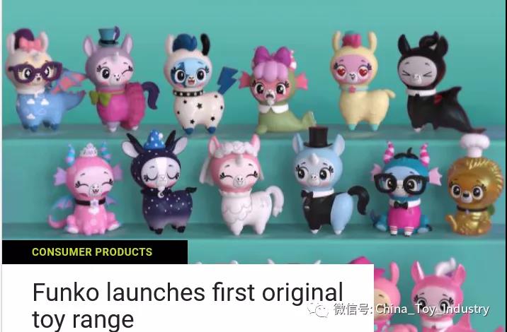手办发家的帝国Funko，现推出第一个原创玩具 | CTE中国玩具展
