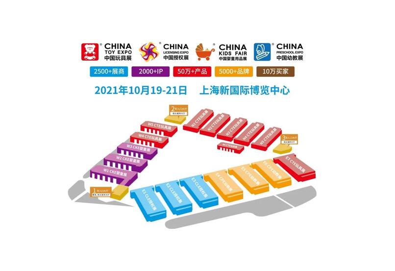 先睹为快！全行业今年最热门的主题新品都在这儿了！