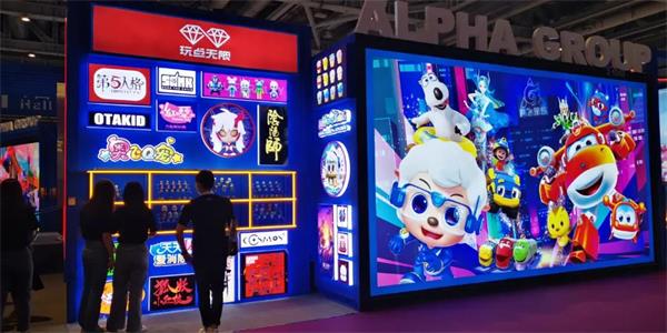 专访：重磅加码潮玩业务 奥飞娱乐的新打法 CTE中国玩具展
