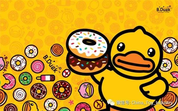 年入2亿！小黄鸭母公司将要在香港上市~ | CTE中国玩具展