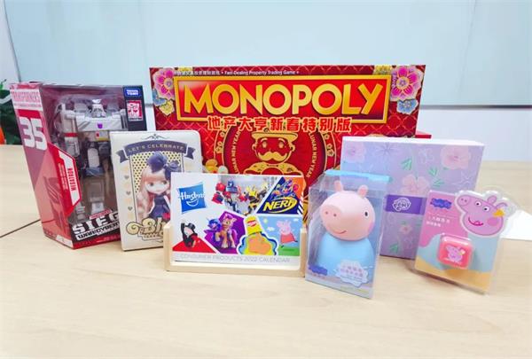 各大品牌春节礼盒抢鲜看 谁把国潮玩的最出色 CTE中国玩具展