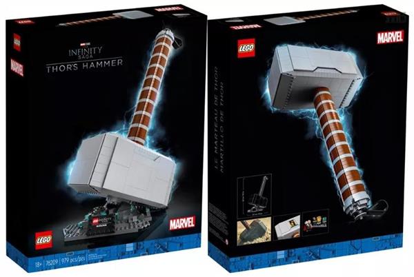 乐高推出LEGO-76209漫威雷神之锤积木套装 | CTE中国玩具展