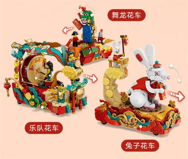 各大品牌兔年限定款 谁会成为人气王？CTE中国玩具展