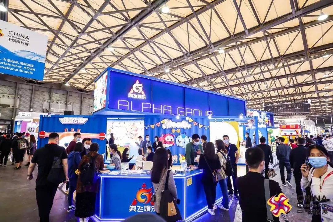 2200+知名IP,上海CLE授权展引领文化消费新趋势！CTE中国玩具展