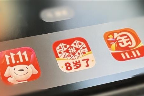 电商“失火”，殃及直播 CKE中国玩具展