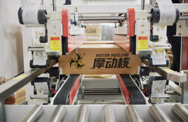 销售增长200%，摩动核打造国潮IP脱颖而出 CTE中国玩具展