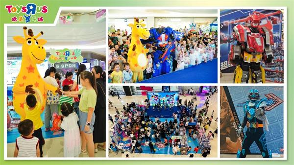 儿童节营销盘点：推新品、造流量、破圈层