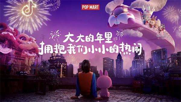 “吸睛”又“吸金”！盘点玩具品牌“原创IP+”的出圈路径