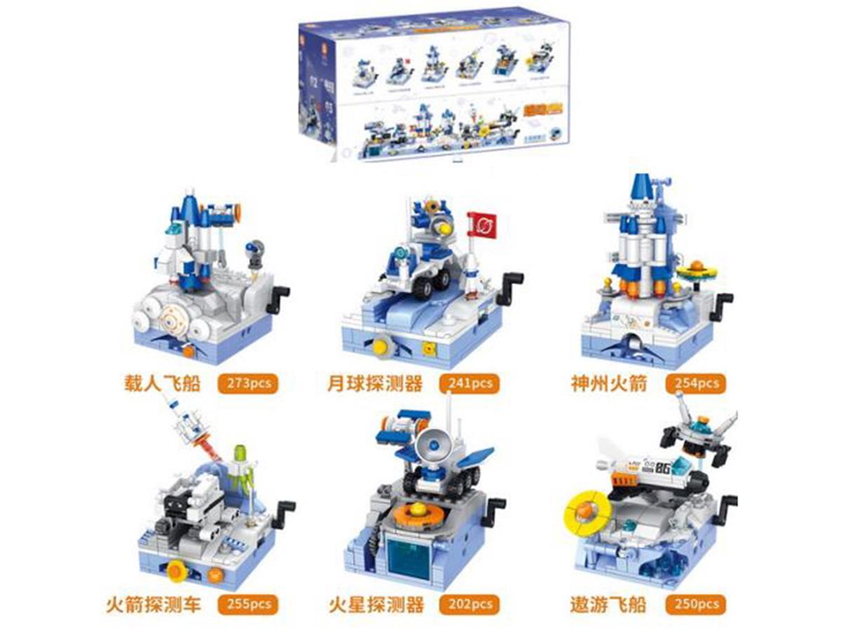 趣动星战队-6款混装6PCS