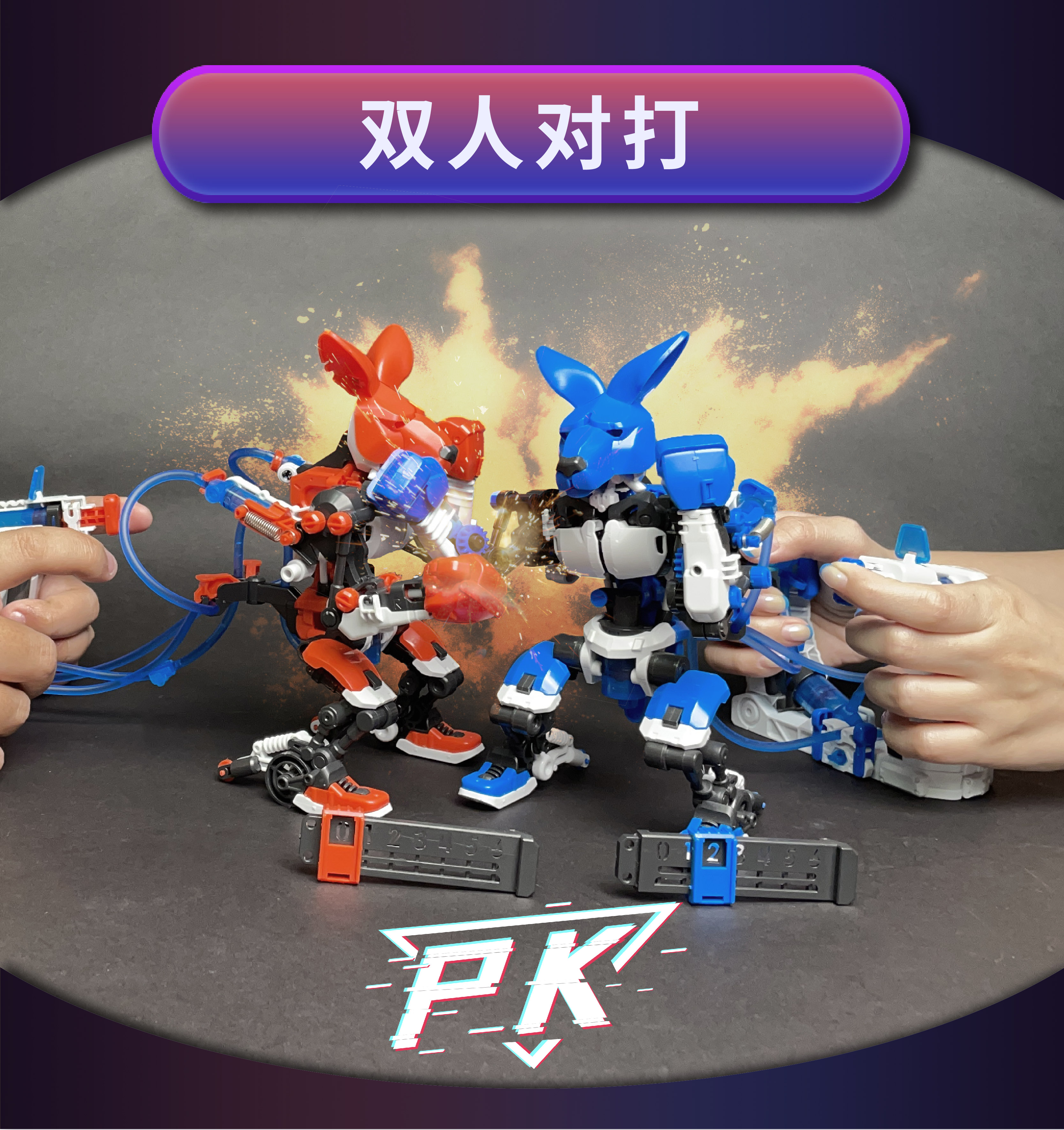 拳击宝贝