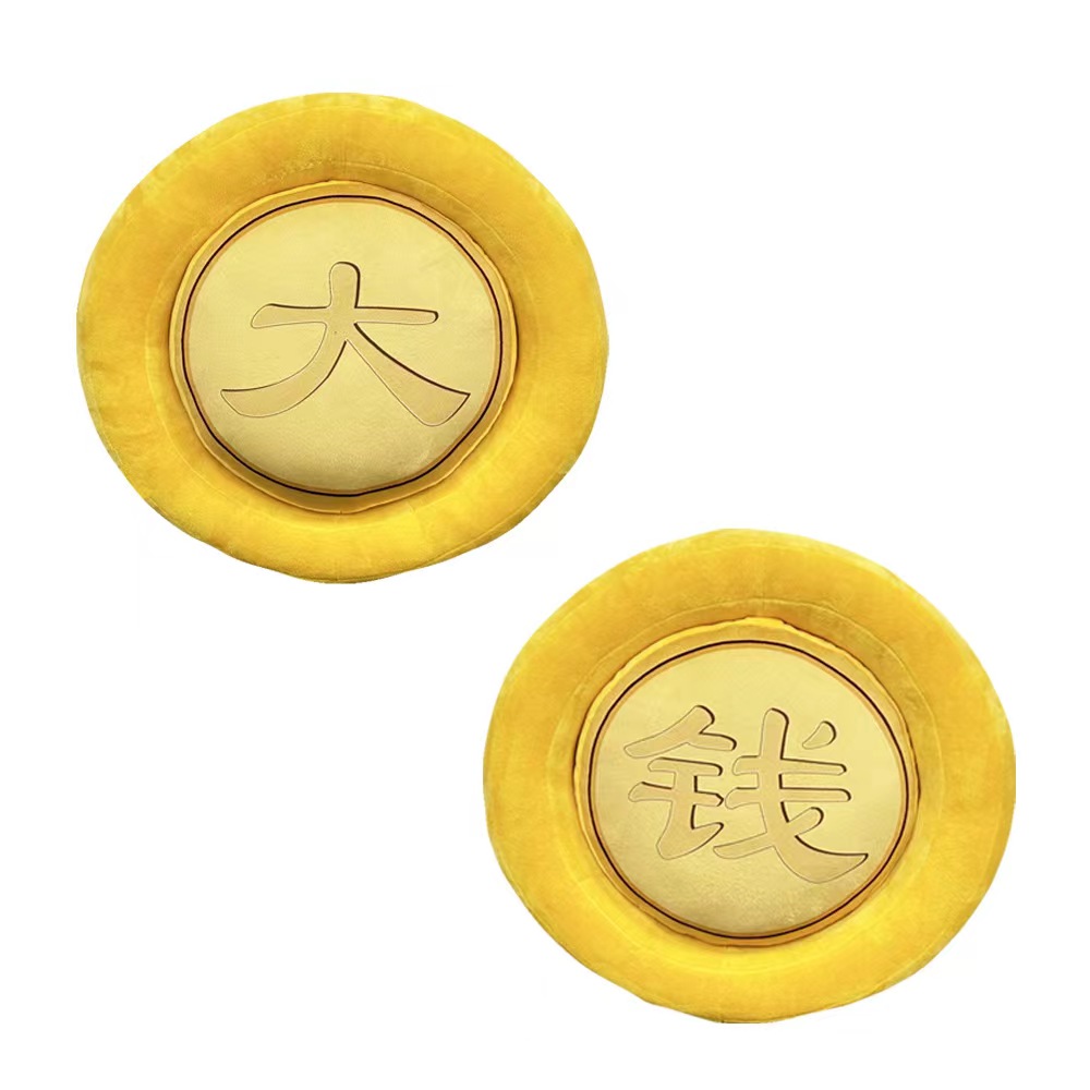 赚大钱玩偶