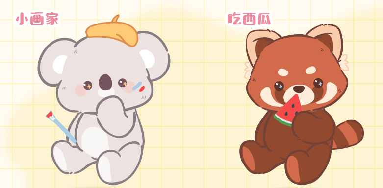 可爱动物抱枕（可系列）