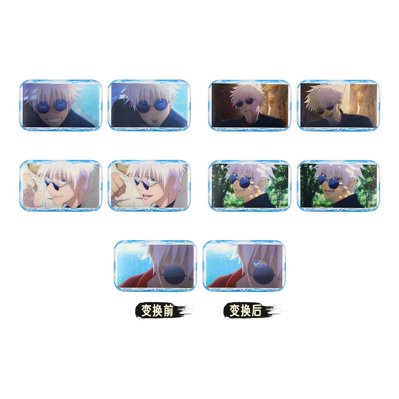 暴蒙BOOMCOMIC咒术回战S2五条悟个人池盲抽