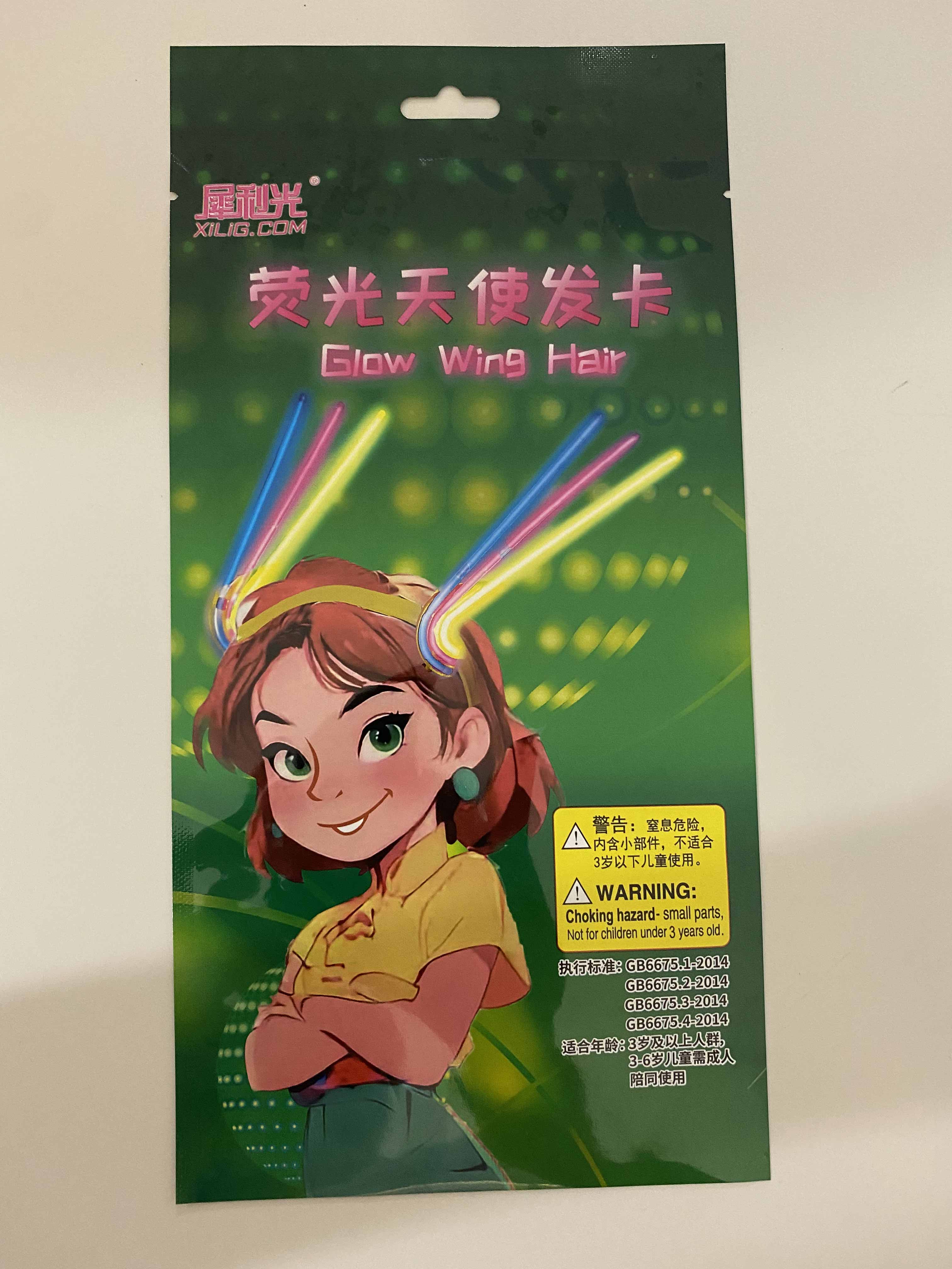 翅膀发卡