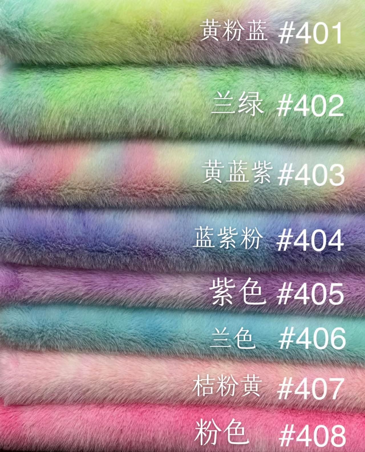 小金貂