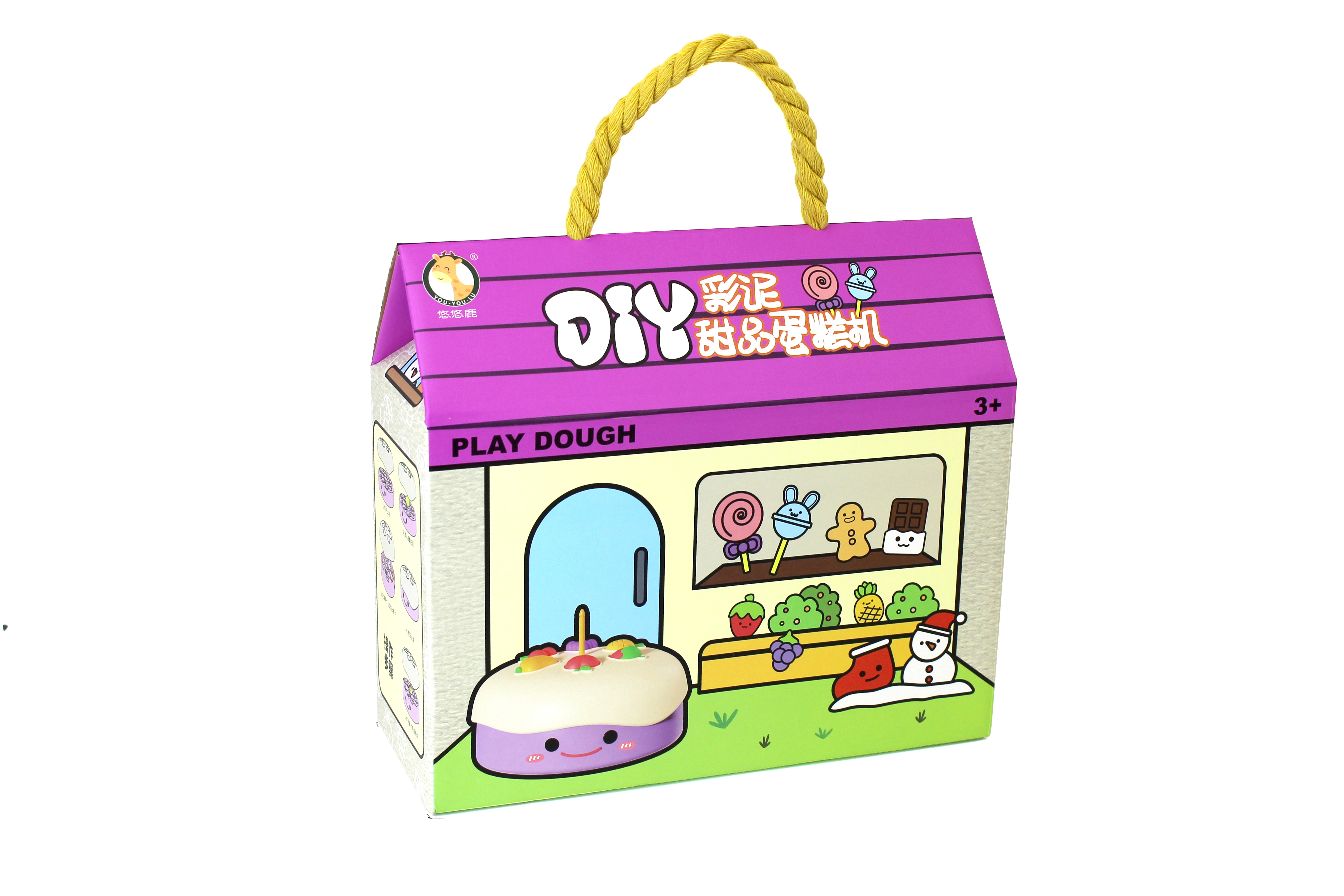PT5272DIY彩泥甜品蛋糕机