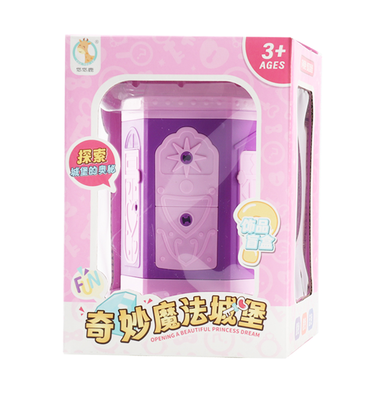 PT5901魔法城堡(经典款)