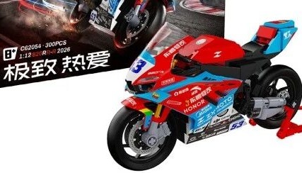 咔搭积木携张雪机车联名新品，亮相CTE