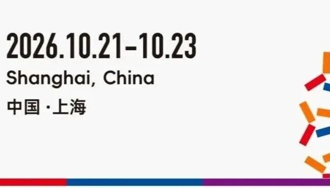 明日开展！最全观展指南发布【内含福利】