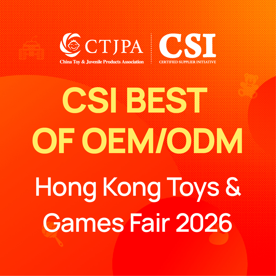 2026 Hong Kong Toys & Games Fair 2026