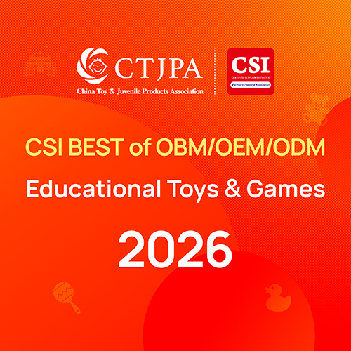 Educational Toys & Games Online Expo