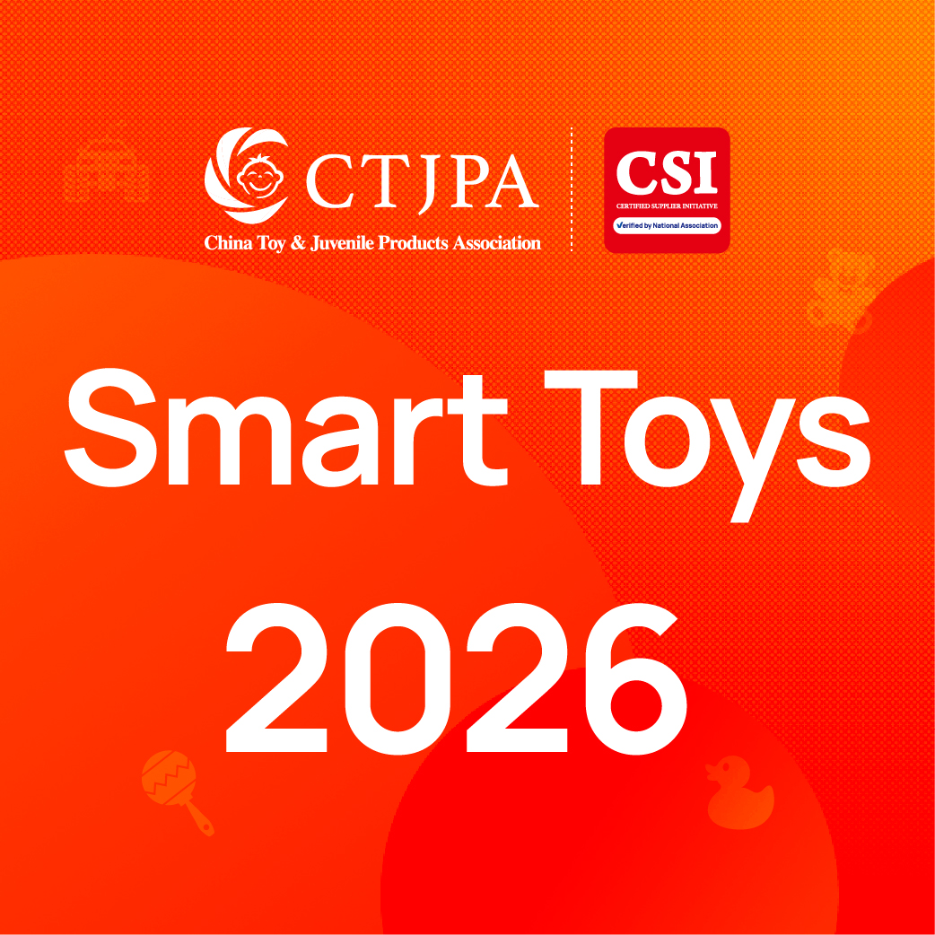 Smart Toys Online Expo