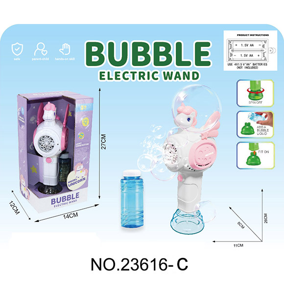 Dinosaur Bubble gun