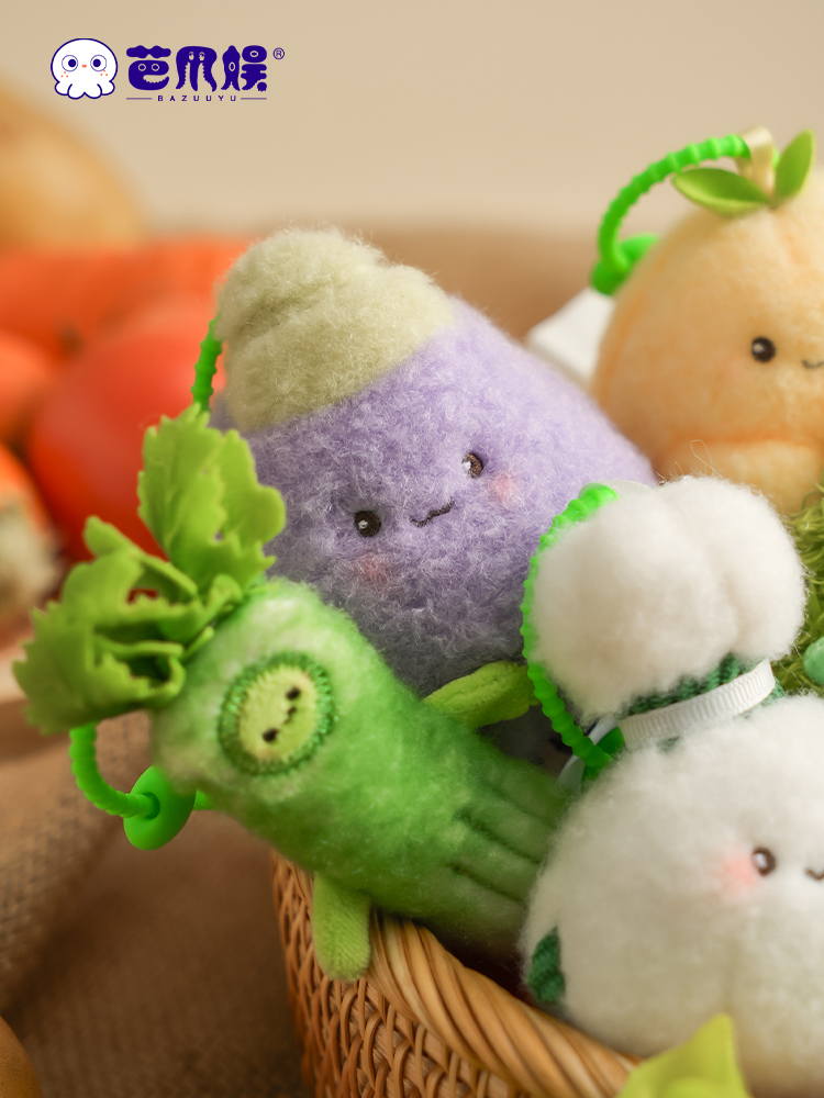 The Veggie Family