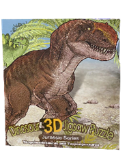 Jurassic Series 3 (Yangchuanosaurus & Tuojiangosaurus)