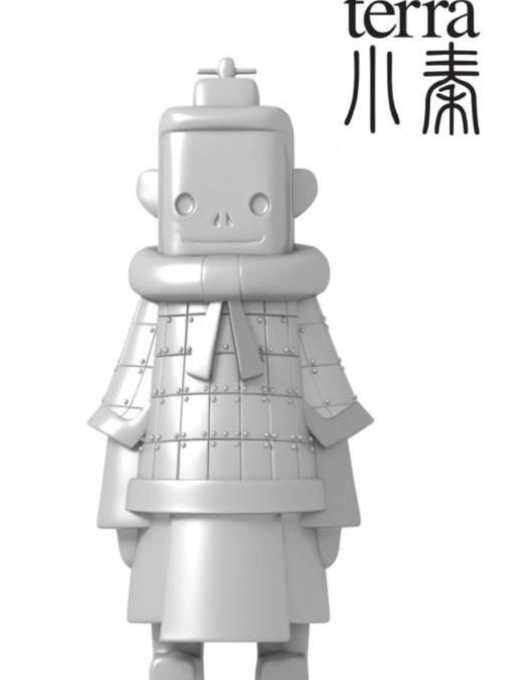 小秦