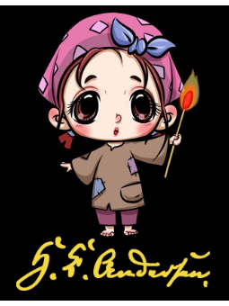 卖火柴的小女孩