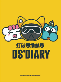 DS'DIARY（狗狗日记)
