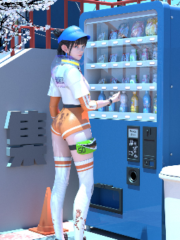集原美