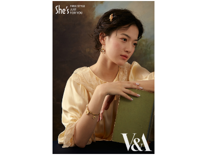 she's茜子xV&A博物馆