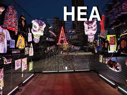 HEA X 奔驰