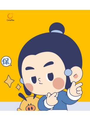 保过君