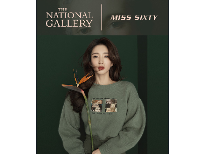 Miss SixtyX英国国家美术馆