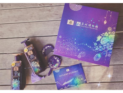 吕Ryo X 苏州博物馆    定制礼盒及产品