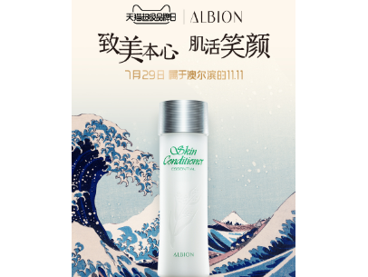 澳尔滨xMFA博物馆