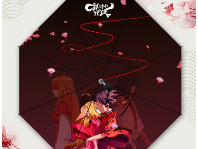《狐妖小红娘》晴雨伞