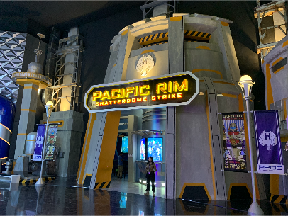 主题乐园娱乐项目
