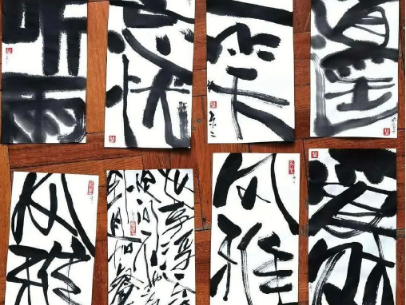 好汉玩字×么么黑 好汉玩么么黑手书简字体