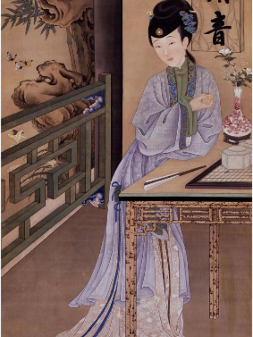 故宫博物院《十二美人图》