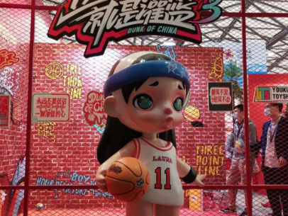优酷UTS X TOYCITY：《这！就是灌篮》联名系列巡展