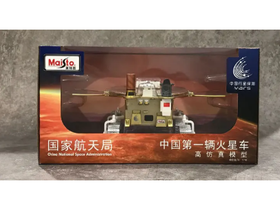 美驰图 仿真合金车模