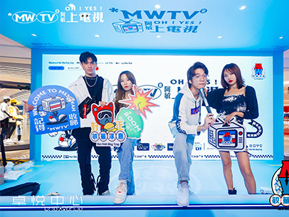 DS'DIARY×敏华冰厅 主题快闪美陈